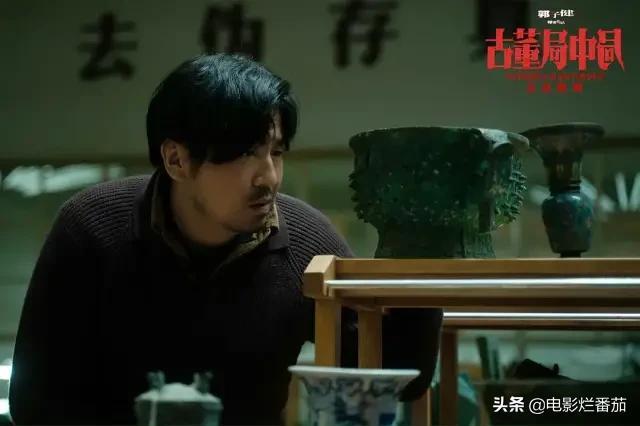 “大头”雷佳音：拍戏就是在“玩”，把张艺谋导演当亲戚