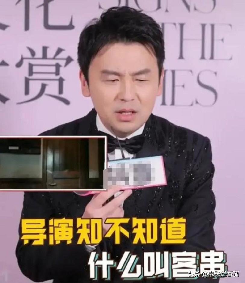 “大头”雷佳音：拍戏就是在“玩”，把张艺谋导演当亲戚