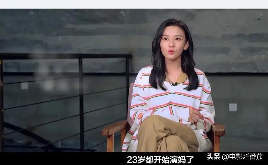 “大头”雷佳音：拍戏就是在“玩”，把张艺谋导演当亲戚