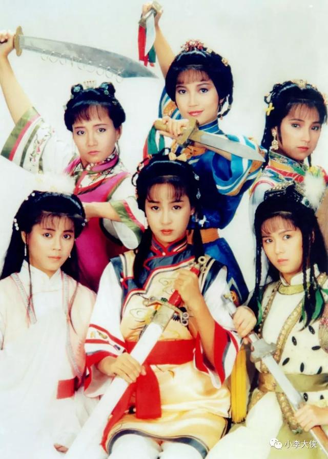 香港拍的哪些金庸武侠电视剧(1987版书剑恩仇录配角力压主角的金庸剧)(15)
