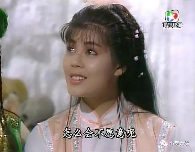 香港拍的哪些金庸武侠电视剧(1987版书剑恩仇录配角力压主角的金庸剧)(13)