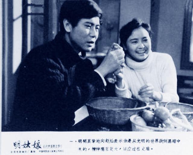 老电影演员张国民(张国民80年代当红男星)(17)