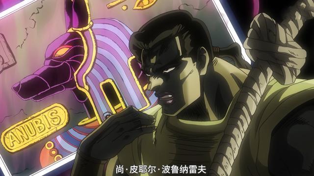 jojo中最强角色(盘点JOJO结局比较惨的反派)(24)