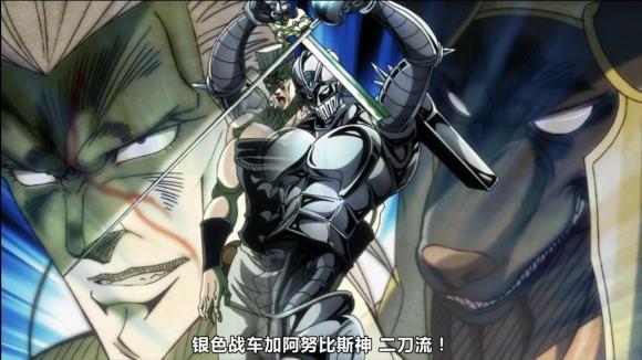 jojo中最强角色(盘点JOJO结局比较惨的反派)(25)