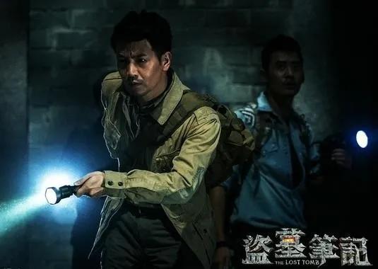 盗墓笔记的各个系列电视剧(盘点盗墓笔记系列剧)(14)