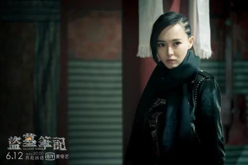 盗墓笔记的各个系列电视剧(盘点盗墓笔记系列剧)(17)