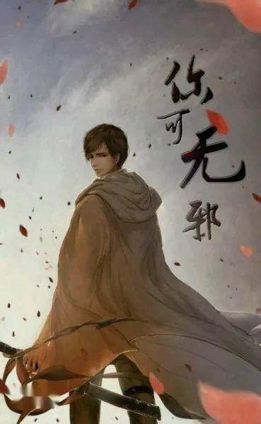 盗墓笔记的各个系列电视剧(盘点盗墓笔记系列剧)(8)