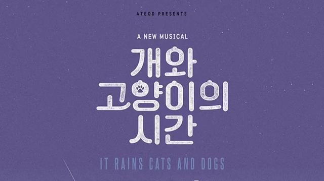 关于音乐的韩国电视剧（我的宝藏音乐剧推荐）(16)