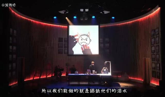 关于音乐的韩国电视剧（我的宝藏音乐剧推荐）(24)