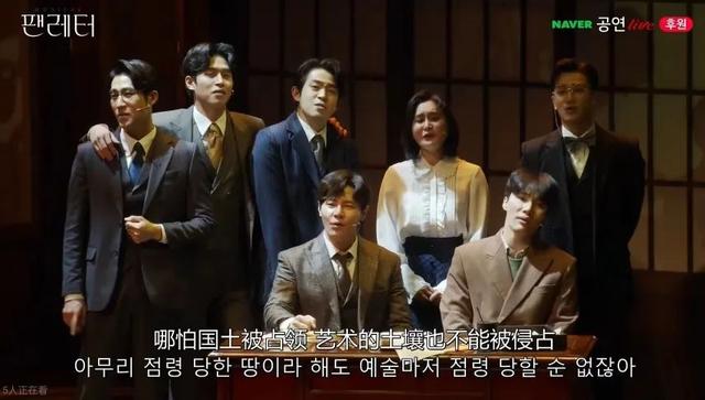 关于音乐的韩国电视剧（我的宝藏音乐剧推荐）(11)