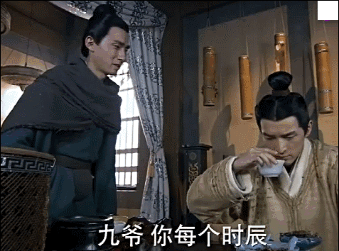 赵权和孙佳仁演的电视剧(演了病秧子)(21)