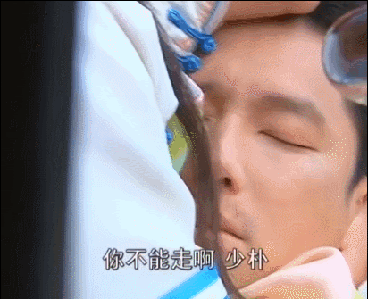 赵权和孙佳仁演的电视剧(演了病秧子)(2)