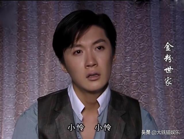 赵权和孙佳仁演的电视剧(演了病秧子)(16)