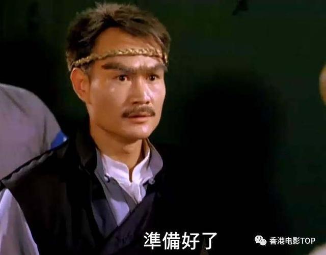 香港怀旧经典电影僵尸片(精选香港十部经典僵尸片)(23)