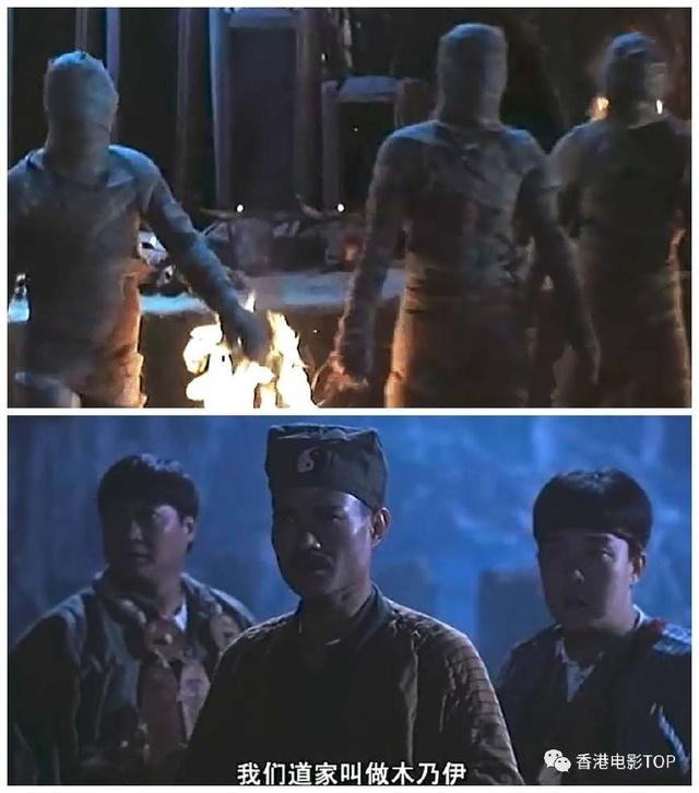 香港怀旧经典电影僵尸片(精选香港十部经典僵尸片)(6)