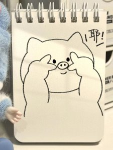 ​胖胖猪线稿，教你简单画！不要太可爱