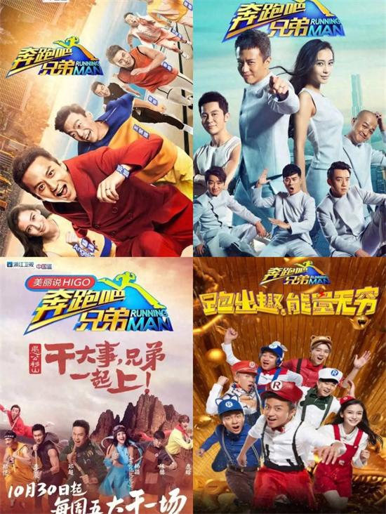 邓超的个人资料 :才华横溢的全能演员