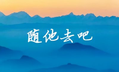 ​冯小刚的脸治好了吗（冯小刚的白癜风）