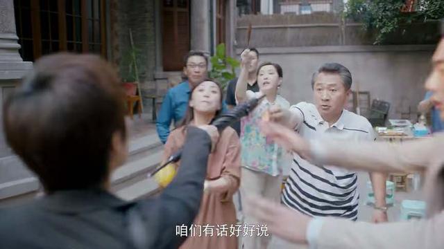 龚小京家庭背景