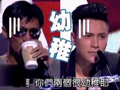 陈坤摔耳机怒砸谢霆锋事件内幕真相谢霆锋为什么怕陈坤原因揭秘