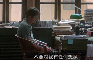 天才基本法剧情介绍,天才基本法最终结局-