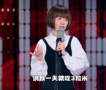 ​鲁豫个人资料简介及家世 一婚嫁美国人,二婚嫁初恋 一生未育，52岁的她后悔过吗