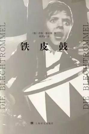 王小波最好的作品推荐（那些备受王小波推崇的外国作家）(5)