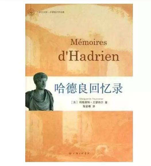 王小波最好的作品推荐（那些备受王小波推崇的外国作家）(3)