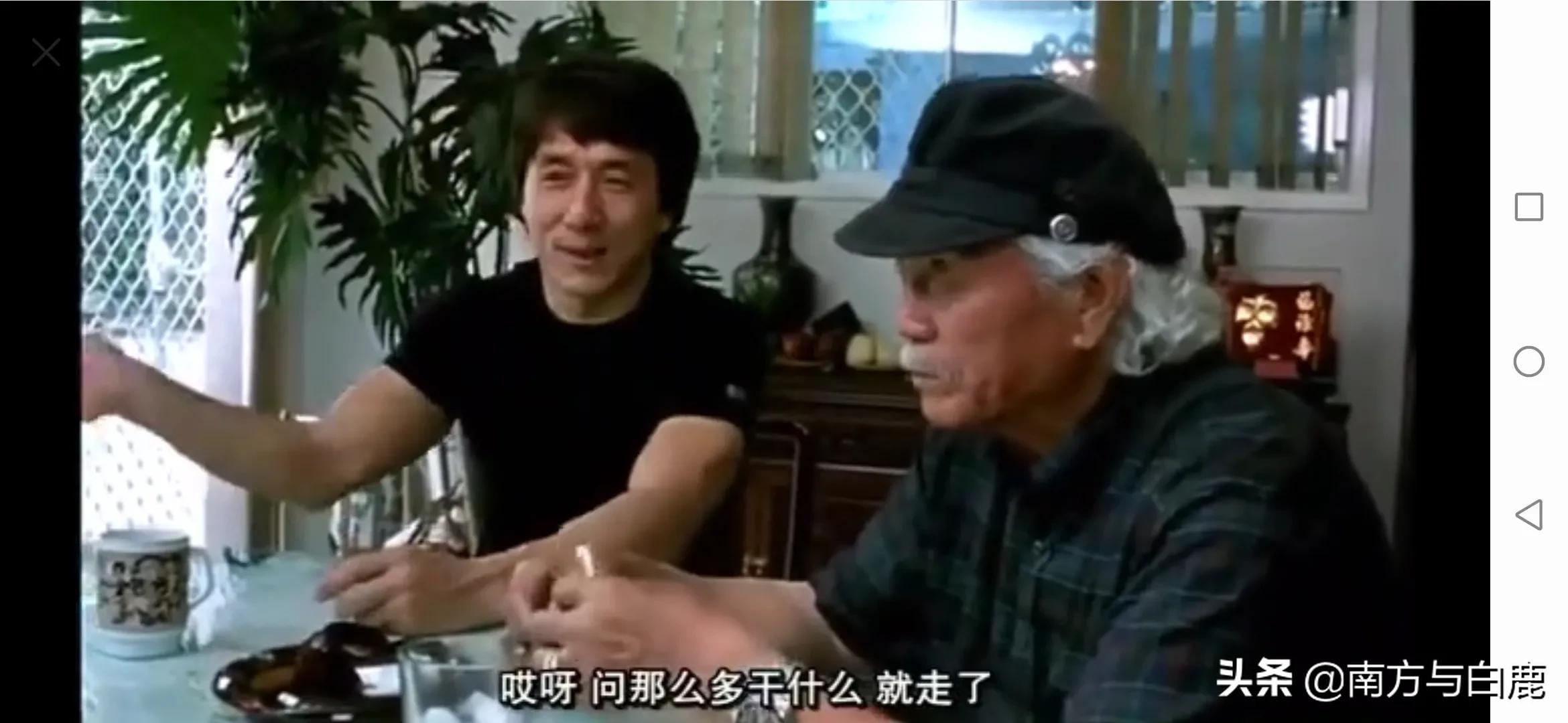 成龙祖籍是哪国的（详解成龙的资料介绍）