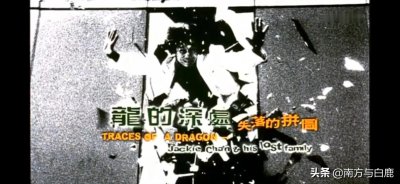 ​成龙祖籍是哪国的（详解成龙的资料介绍）