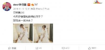 ​孙侨潞老公是谁，孙侨潞网上墓地(孙侨潞在哪里安葬)