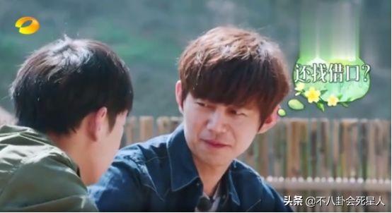 彭昱畅在《向往》被黄老师，被何老师嫌弃，其实原因很暖心