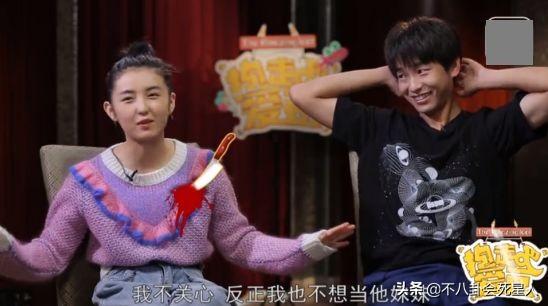 彭昱畅在《向往》被黄老师，被何老师嫌弃，其实原因很暖心