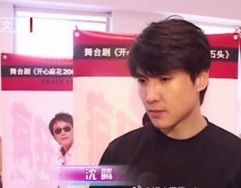 沈腾向王琦表白（沈腾浪漫求婚场景曝光）(18)