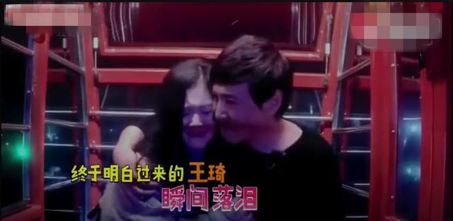 沈腾向王琦表白（沈腾浪漫求婚场景曝光）(7)