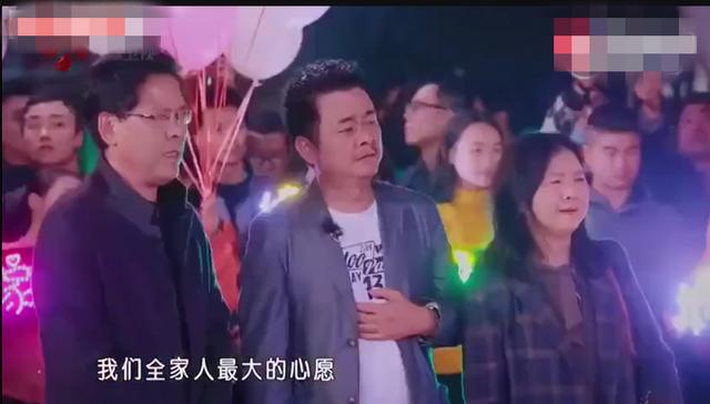 沈腾向王琦表白（沈腾浪漫求婚场景曝光）(12)