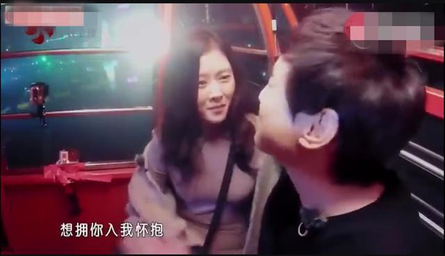 沈腾向王琦表白（沈腾浪漫求婚场景曝光）(5)