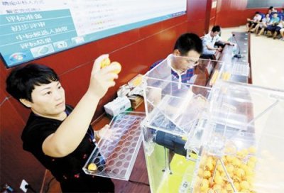 ​江西峡江：着力打造公共资源交易阳光平台