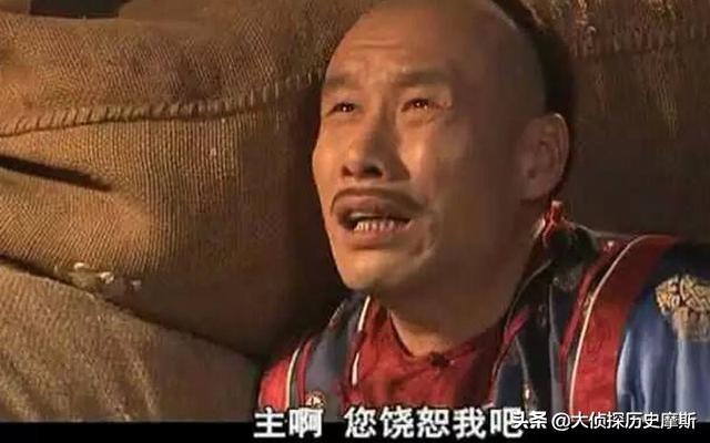 大宅门孙子辈关系（大宅门结局为何给三叔洗白）(2)