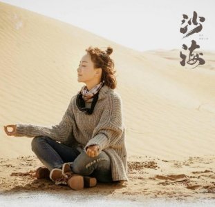 ​《盗墓笔记》梁湾到底是谁，是汪家的族长还是一枚棋子？