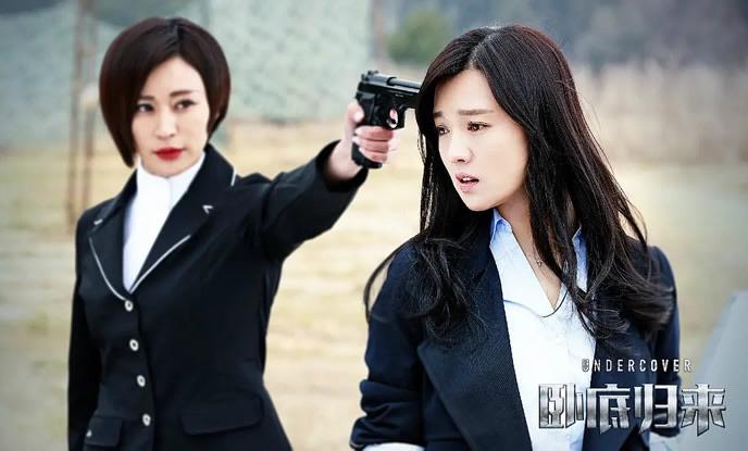 影视卧底的电视剧(TVB精选8部好看的破案电视剧) 4