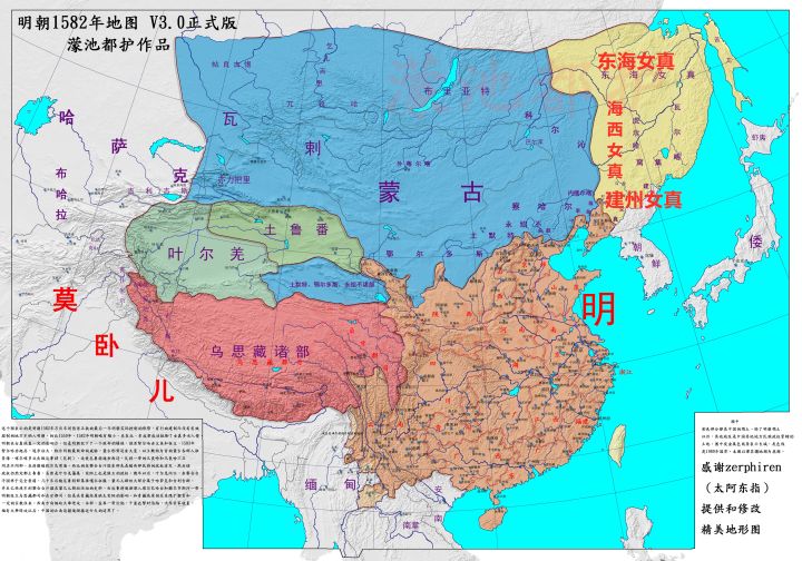 中国历代疆域地图（清朝296年疆域变化地图）