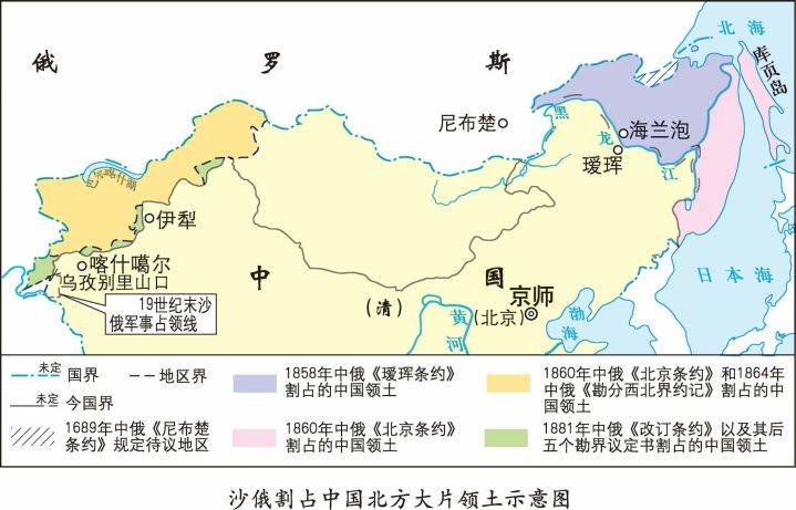中国历代疆域地图（清朝296年疆域变化地图）