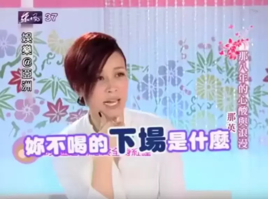 林志玲比基尼写真(远嫁日本后的林志玲现状)