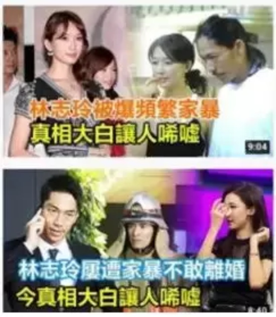 林志玲比基尼写真(远嫁日本后的林志玲现状)