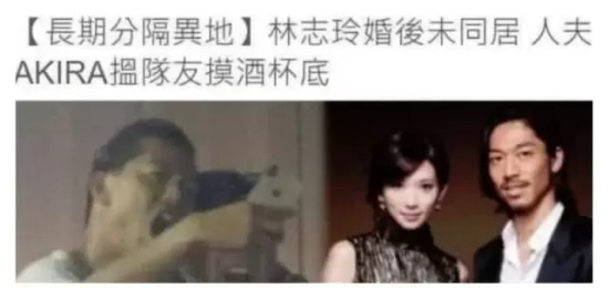 林志玲比基尼写真(远嫁日本后的林志玲现状)