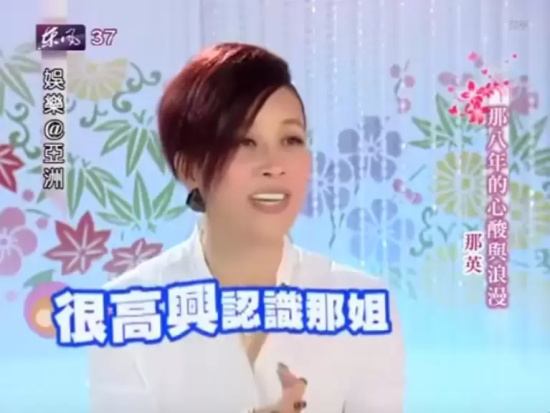 林志玲比基尼写真(远嫁日本后的林志玲现状)