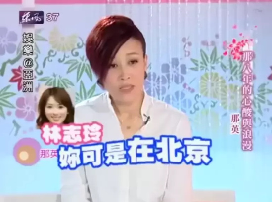 林志玲比基尼写真(远嫁日本后的林志玲现状)