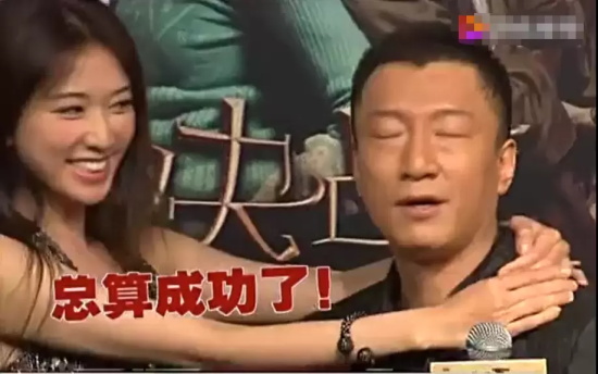 林志玲比基尼写真(远嫁日本后的林志玲现状)