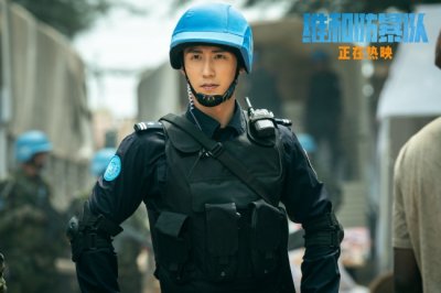 ​动作大片《维和防暴队》公映 6大看点揭秘燃爆五一